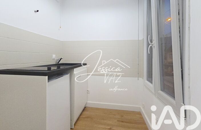 Vente Appartement 1 pièce — photo 5