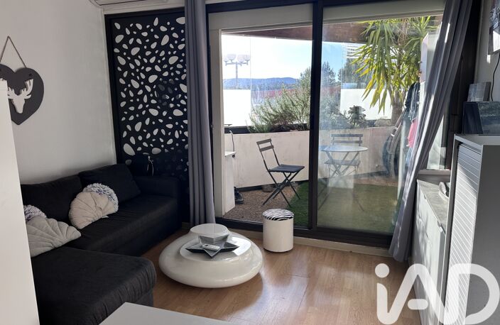 Vente Appartement 1 pièce — photo 4