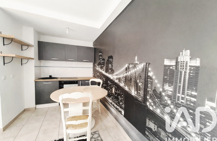 Vente Appartement 2 pièces — photo 2