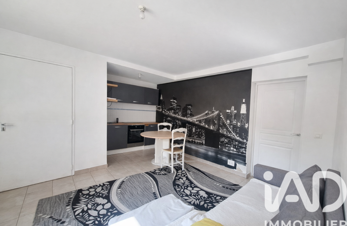 Vente Appartement 2 pièces — photo 3