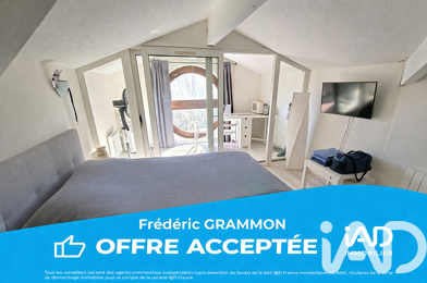 Appartement 1 pièces 98500 €