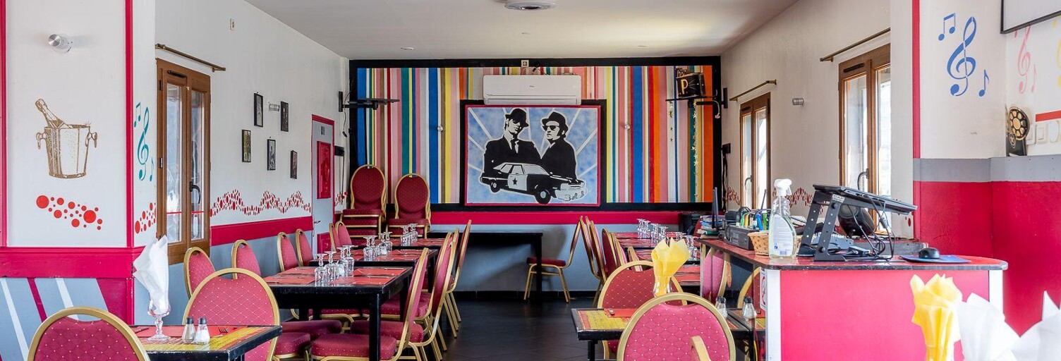 Divers  339 m² à vendre à Gagny (93220)