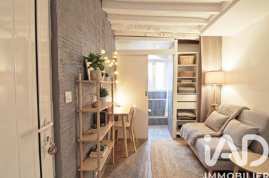 Appartement 1 pièces 79000 €