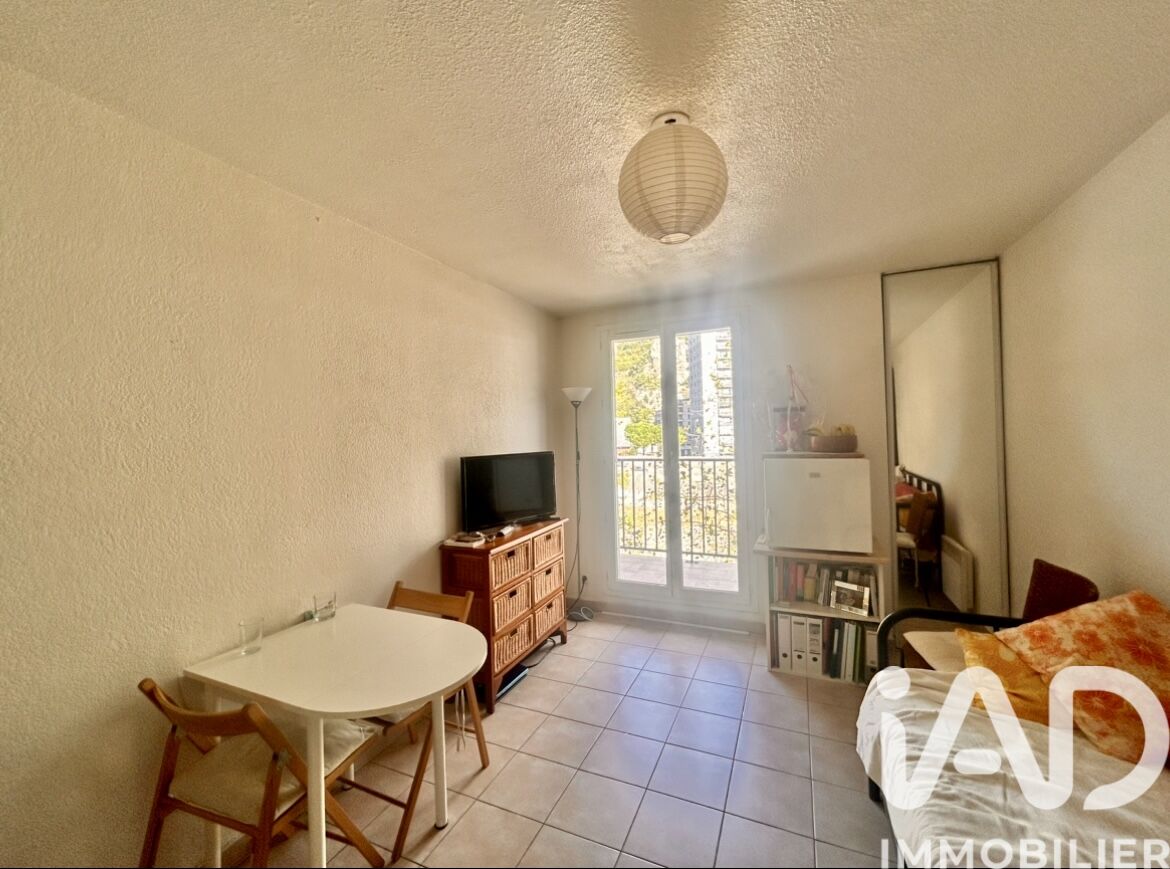 Vente Studio 1 pièce - Photo 3