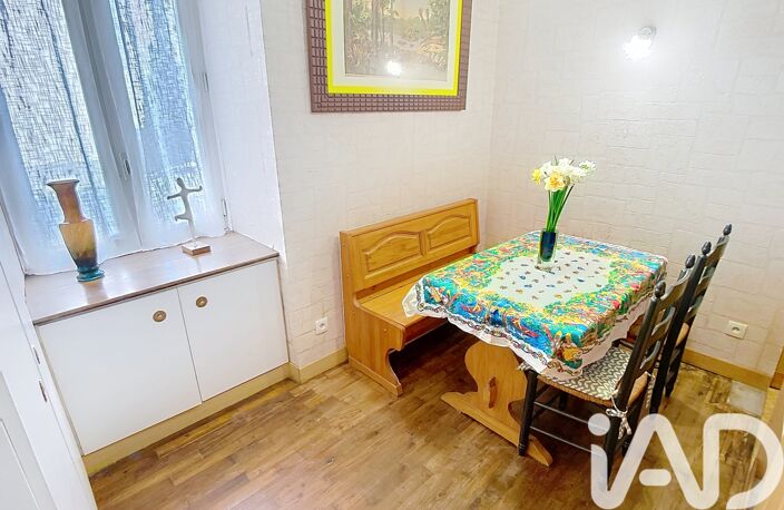 Vente Maison de ville 4 pièces — photo 2