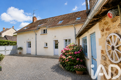 Maison 7 pièces 159500 €