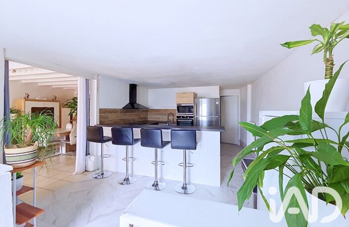 Vente Maison de ville 6 pièces — photo 4