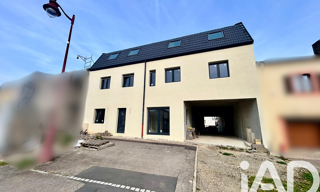 Immeuble  626 m² à vendre à Stuckange (57970)