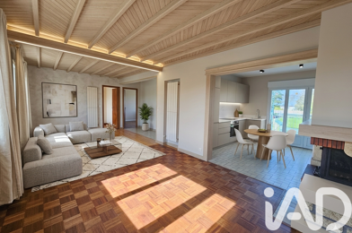 Maison 5 pièces 166500 €