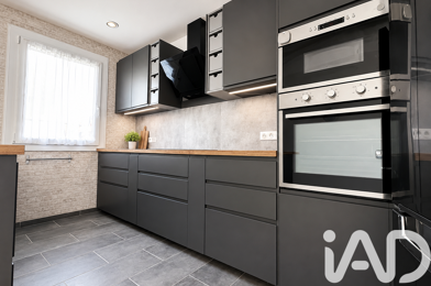Maison 5 pièces 268000 €