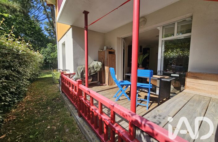 Vente Appartement 2 pièces — photo 4