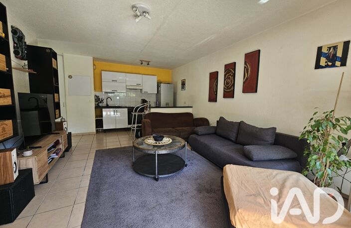 Vente Appartement 2 pièces — photo 5