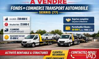 Commerce  1 m² à vendre à Serris (77700)