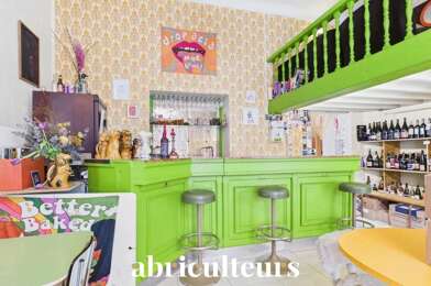 Commerce 3 pièces 206000 €