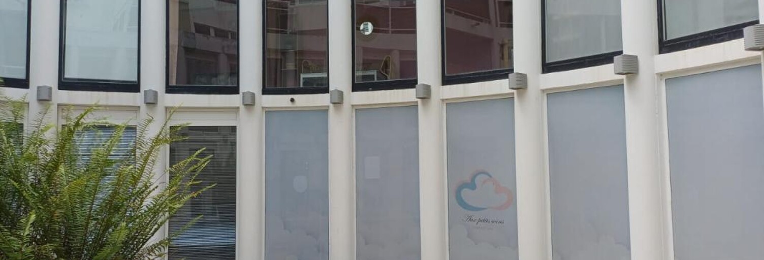 Commerce  100 m² à vendre à Saint-Denis (97400)