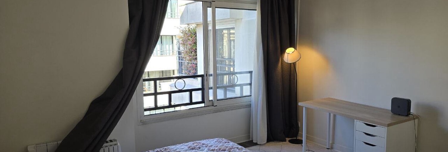 Appartement 1 Pièce 32 m² à vendre à Neuilly-sur-Seine (92200)