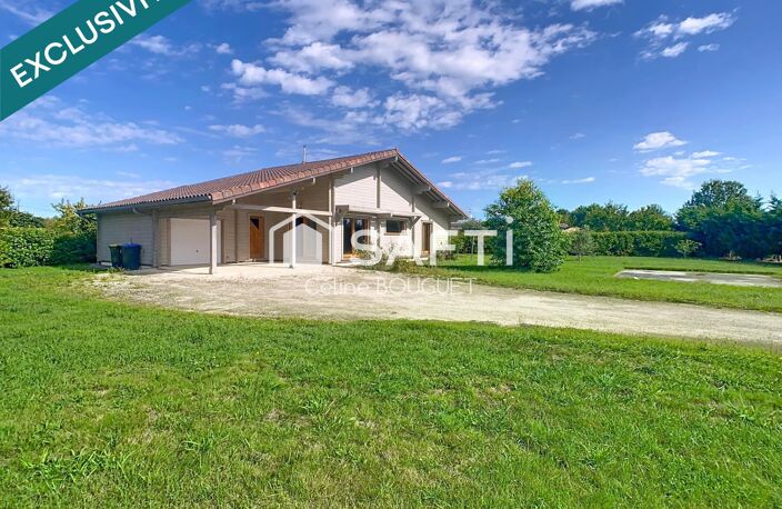 Maison 5 pièces avec garage — photo 2