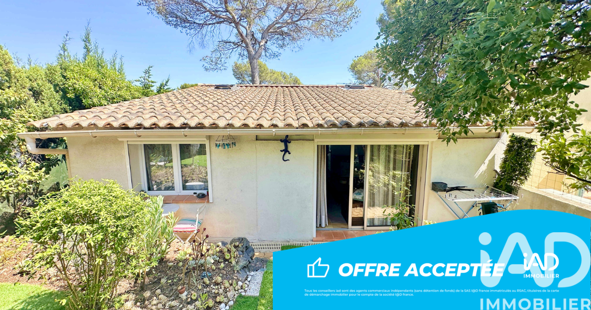 Maison à vendre, 4 pièces, 74 m², Fréjus