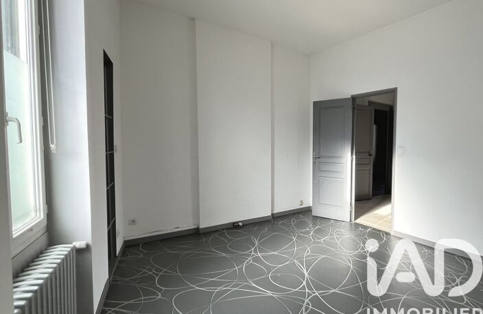 Vente Maison de ville 5 pièces — photo 5