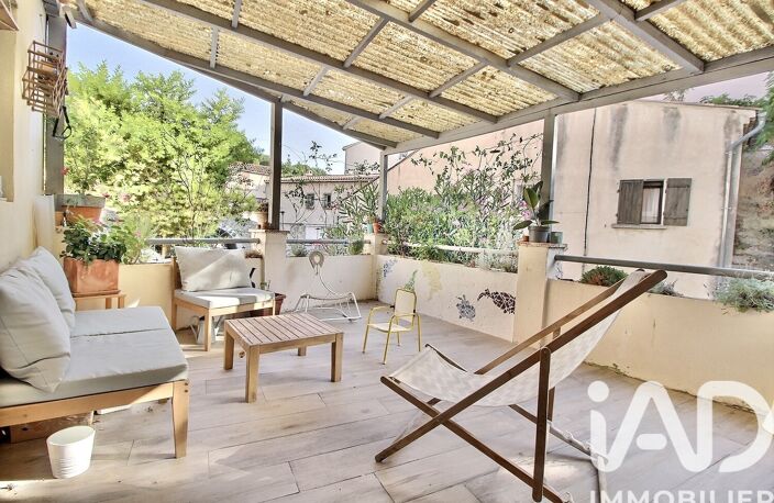Vente Maison de ville 4 pièces — photo 2
