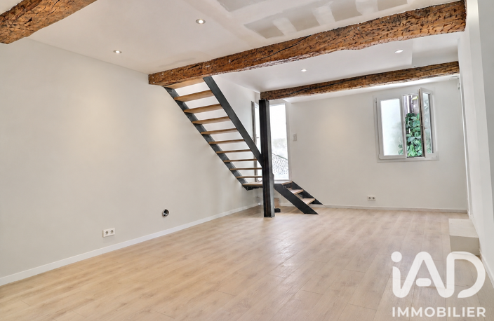Vente Maison de ville 4 pièces — photo 4