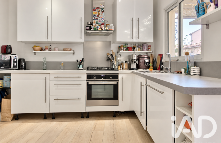 Vente Maison de ville 4 pièces — photo 5
