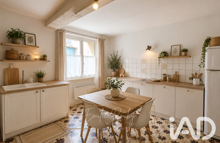 Vente Maison de village 3 pièces — photo 3