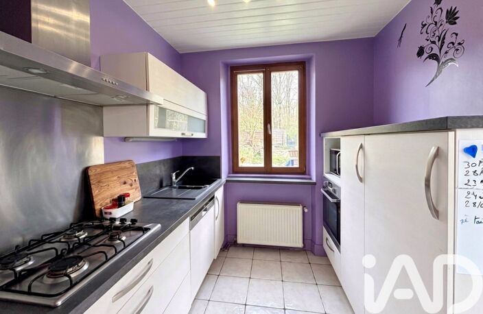 Vente Maison/villa 6 pièces — photo 5