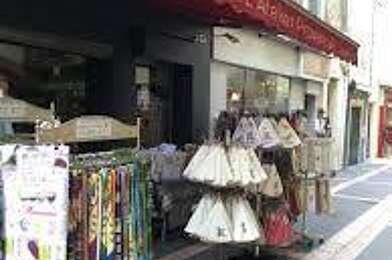 Commerce  60000 €