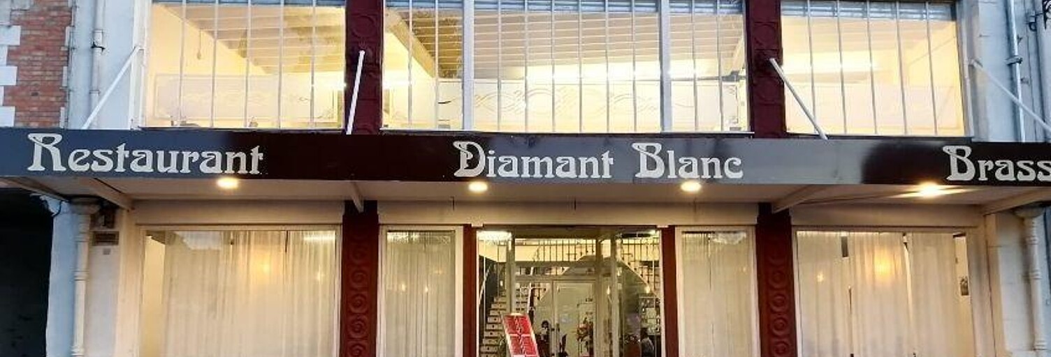 Commerce  732 m² à vendre à Vouziers (08400)