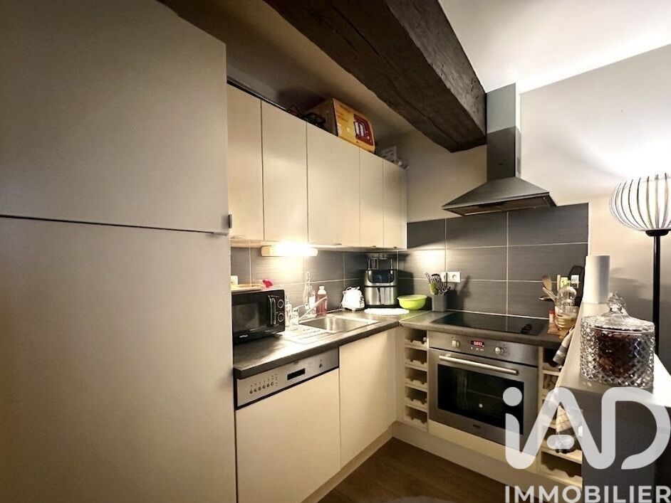 Vente Appartement 2 pièces - Photo 2
