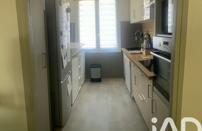 Vente Appartement 3 pièces — photo 2