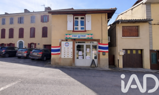 Immeuble  75 m² à vendre à Aspet (31160)