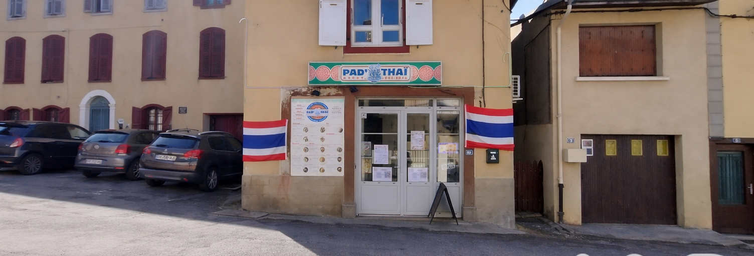 Immeuble  75 m² à vendre à Aspet (31160)