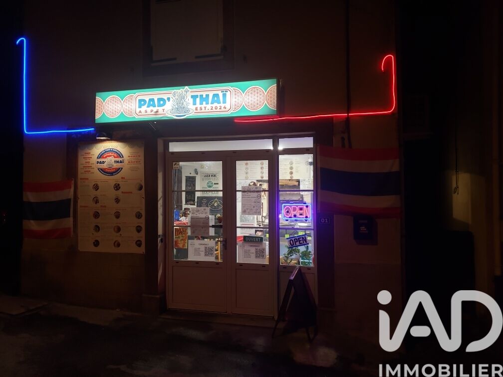 Vente Immeuble 75 m² - Photo 3