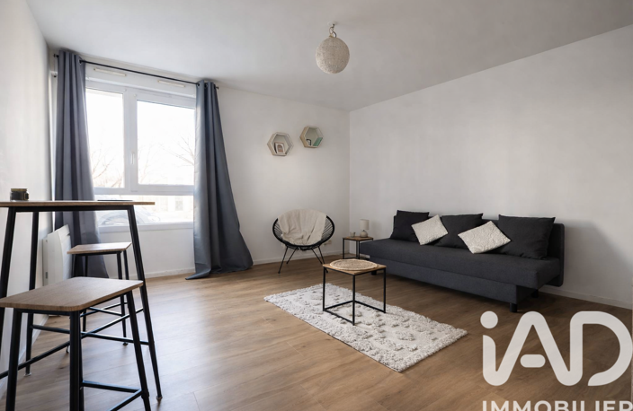 Vente Appartement 1 pièce — photo 2
