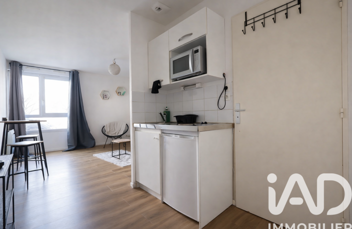 Vente Appartement 1 pièce — photo 3