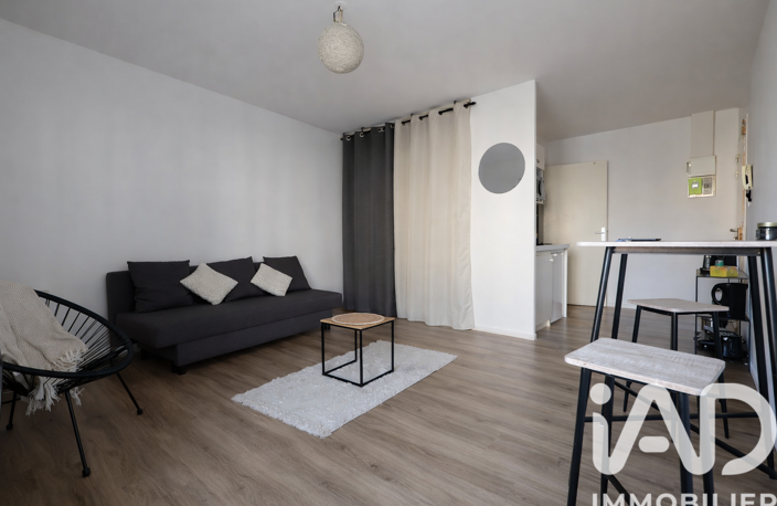 Vente Appartement 1 pièce — photo 4