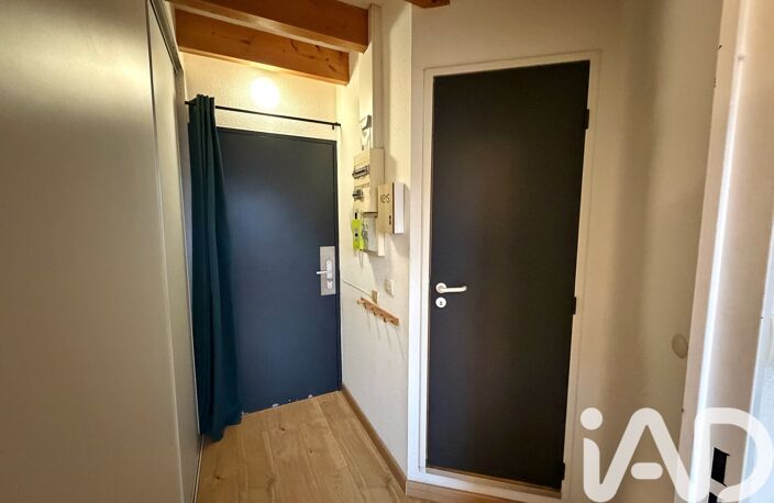 Vente Appartement 1 pièce — photo 4