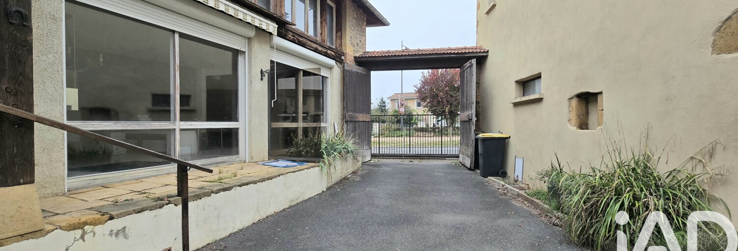 Immeuble  211 m² à vendre à Éveux (69210)