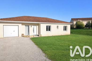 Maison 6 pièces 267000 €