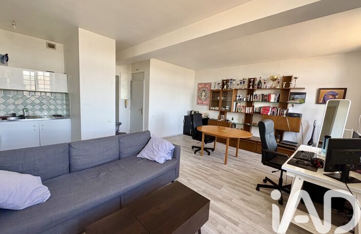 Vente Appartement 2 pièces — photo 3