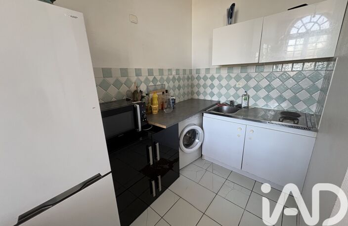Vente Appartement 2 pièces — photo 4