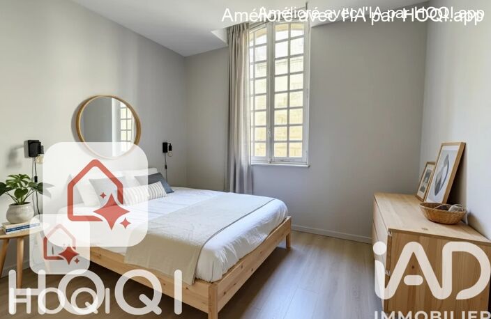 Vente Appartement 2 pièces — photo 5