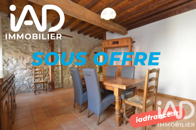 Maison 5 pièces 126000 €