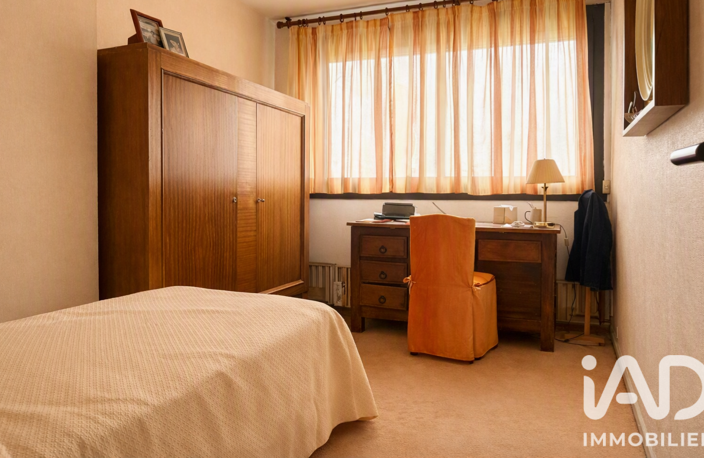 Vente Appartement 4 pièces — photo 5