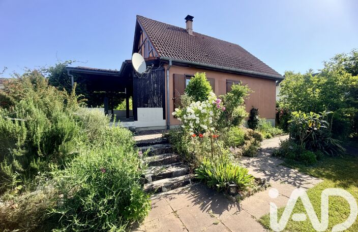 Vente Maison/villa 5 pièces — photo 2