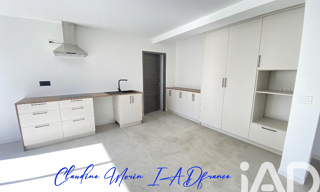 Maison 4 Pièces 110 m² à vendre à Vallet (44330)