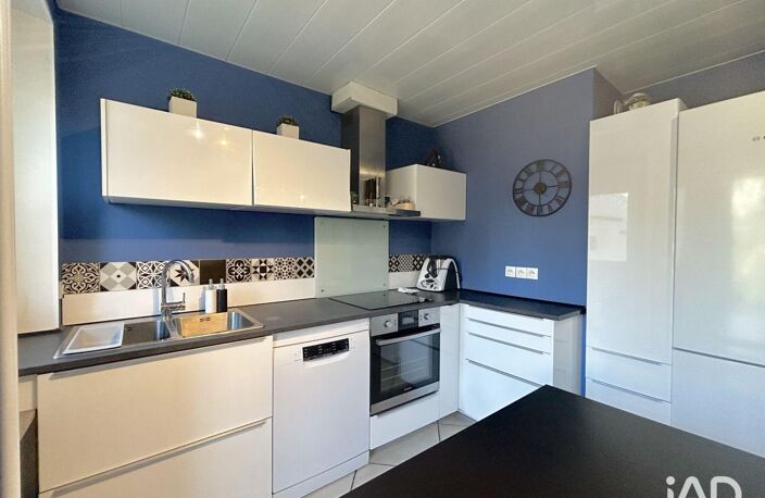 Vente Maison/villa 7 pièces — photo 2