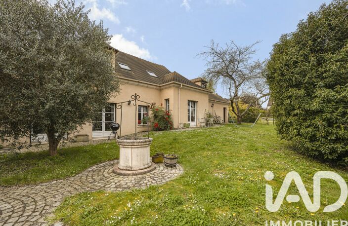 Vente Maison d'architecte 7 pièces — photo 2
